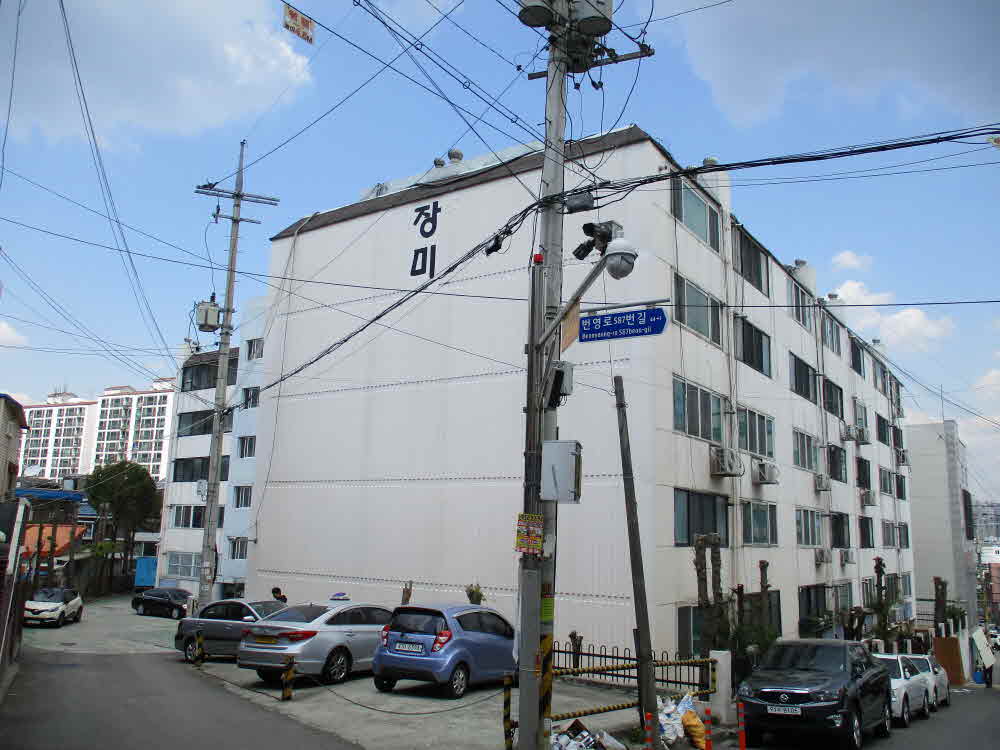 군포시 3종시설물 정기안전점검